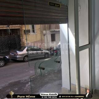 محل تجاري للايجار كفر عبده