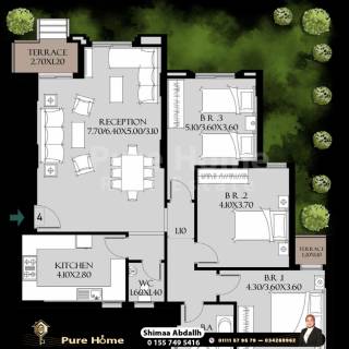 برج العرب الجديدة