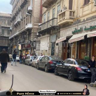 شقه للبيع بسعر لقطه