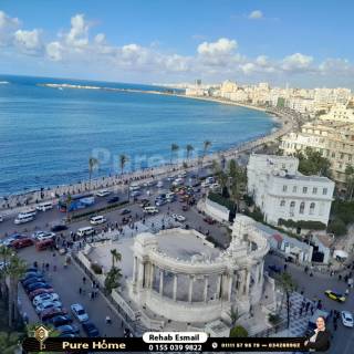 مقر اداري للايجار المنشية