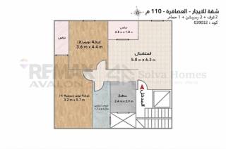 شقة للبيع 150 متر وابور المياة شارع حافظ ابراهيم