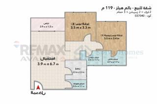 شقة للايجار المفروش 100 متر سان ستيفانو