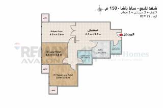شقة للبيع 150م في سابا باشا مرخصة