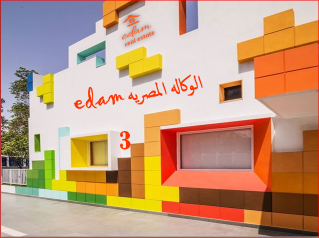 مطلوب شراء قطعة أرض فى الشروق