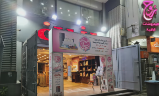 محل مميز للبيع 20م دور أرضي مول رنين جسر السويس
