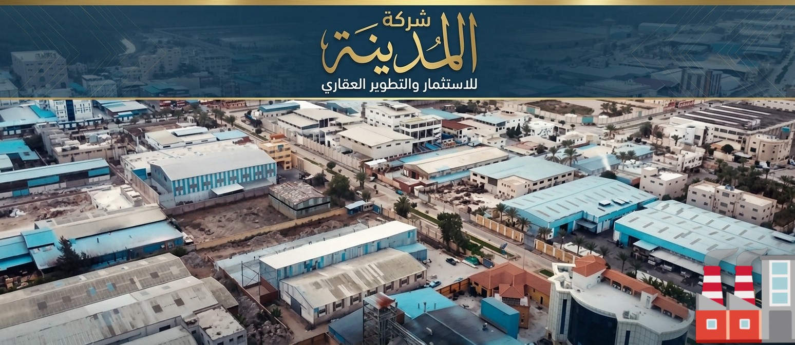 مصنع بالمنطقة الصناعية بدمياط الجديدة للبيع