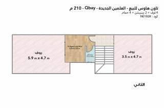 تاون هاوس للبيع Q Bay العلمين الجديده 210م