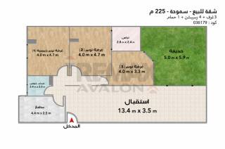 شقة للبيع 225 متر سموحة كومباوند جراند فيل