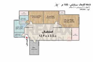 شقة للبيع 180 متر رشدي ش سوريا
