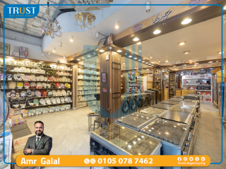 محل تجاري 450م للإيجار محطة الرمل