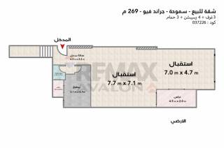 شقة للايجار تعاونيات سموحة