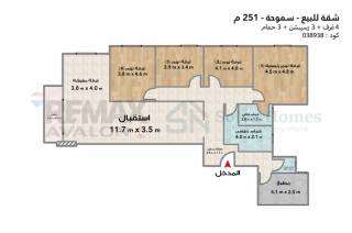 شقة للبيع 128 متر سموحة شارع النصر