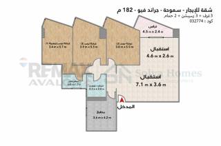 شقة للإيجار 180 متر سموحة شارع أدمون فريمون