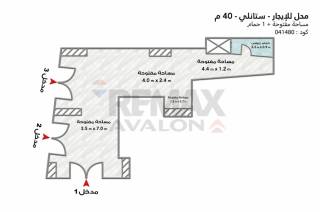 محل للايجار قانون جديد بشارع سوريا الرئيسي رشدي