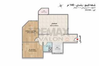 شقة للبيع 165 متر بالم هيلز
