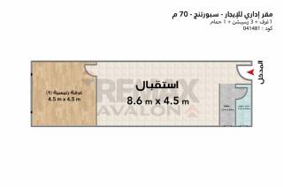 مقر إدارى للبيع 60 متر سبورتنج شارع بورسعيد يصلح عيادة