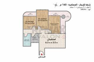 شقة للبيع 125م العصافرة ش جمال عبد الناصر الرئيس