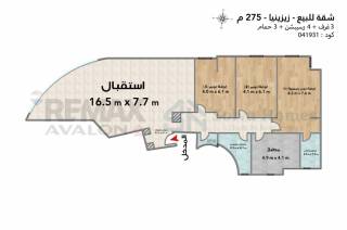 شقة للبيع 165 متر بالم هيلز