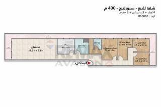 شقة تمليك 160 متر في سبورتنج