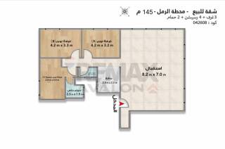 شقة للبيع 238م محطة الرمل تانى نمرة من شارع فؤاد