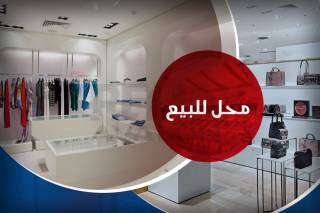 محل للإيجار 207 متر سموحة ميدان فيكتور عمانويل
