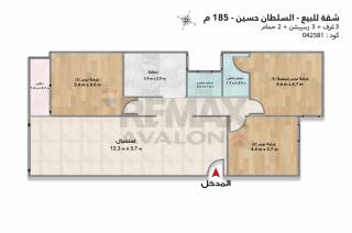 شقة للبيع تصلح سكني او اداري ابراج الشرطة