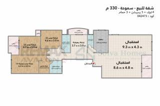 سموحه خطوات من فوزي معاذ سعرها لقطه