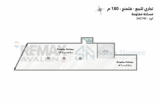 محل 180 متر للبيع في موقع مميز في فلمنج