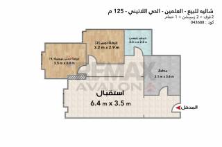 شقة فرصة ريسيل للبيع بالحي اللاتيني العلمين الجديد