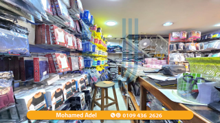 مقر اداري للبيع 55 متر رخصة عيادة ب بلوكلي