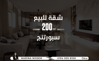 شقة للإيجار 200 متر سبورتنج ش بورسعيد الرئيسي