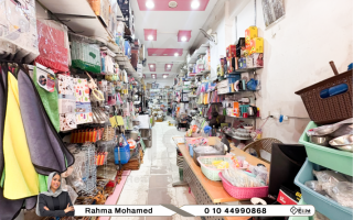 محل تجاري للايجار الابراهيمية