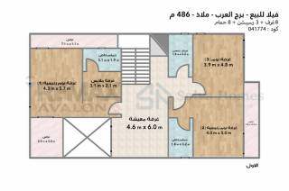 فيلا 720م بكمبوند صوارى بالاسكندريه الجديده