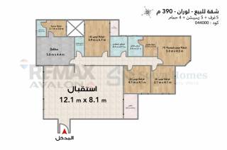 شقة بستانلي متفرع من ش عبدالعزيز فهمي 154م