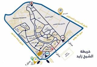 الثورة الخضراء الشيخ زايد ناصية علي شارع 21متر