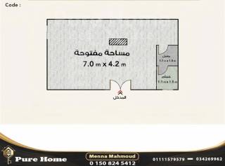 محل تجارى بسبورتنج