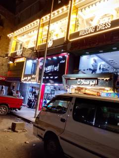 محل 30 متر في عمارة جديدة